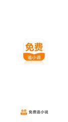 亚愽体育app官网下载